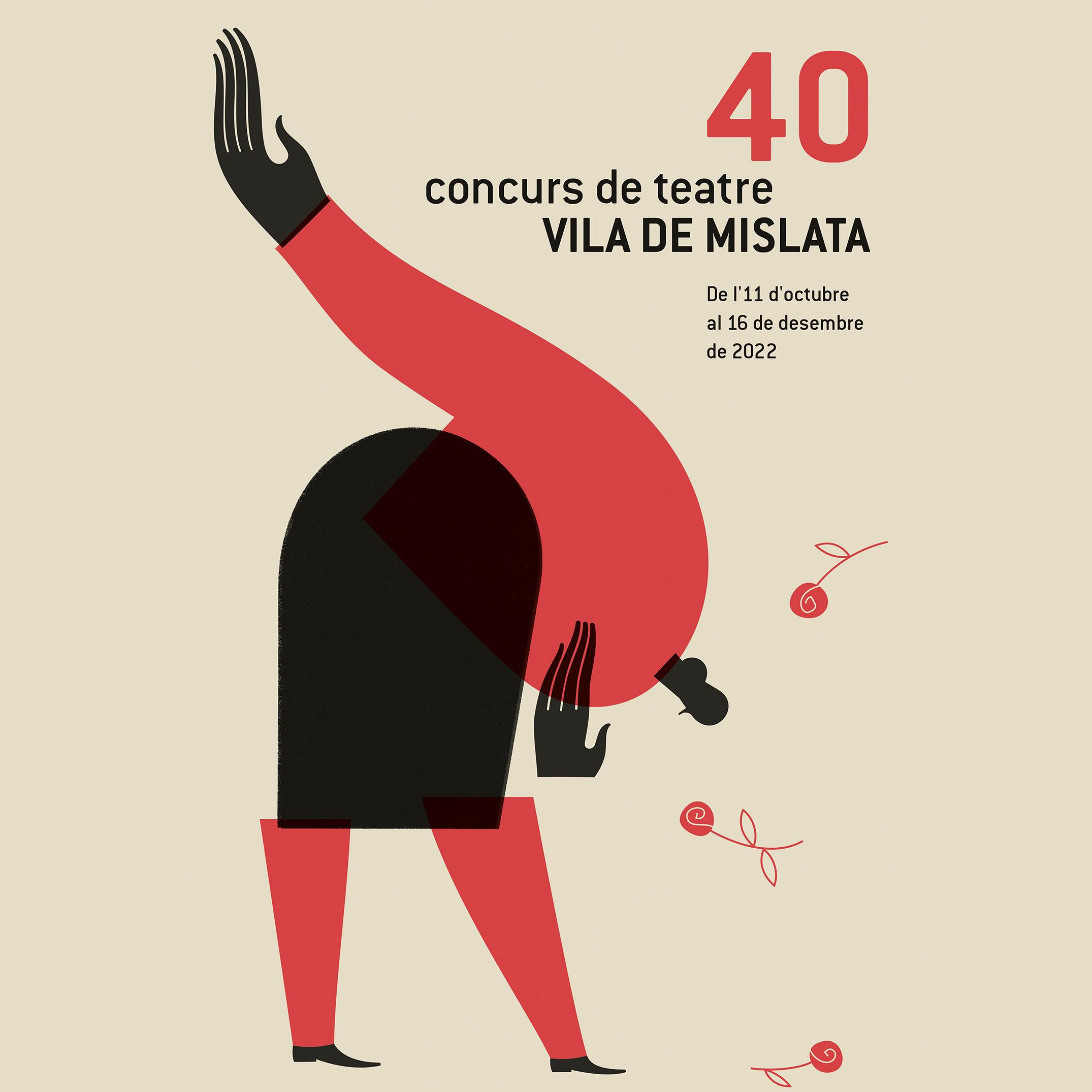 teatre 40 v