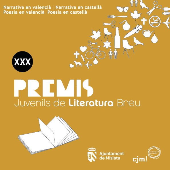 Premis Juvenils de literatura breu