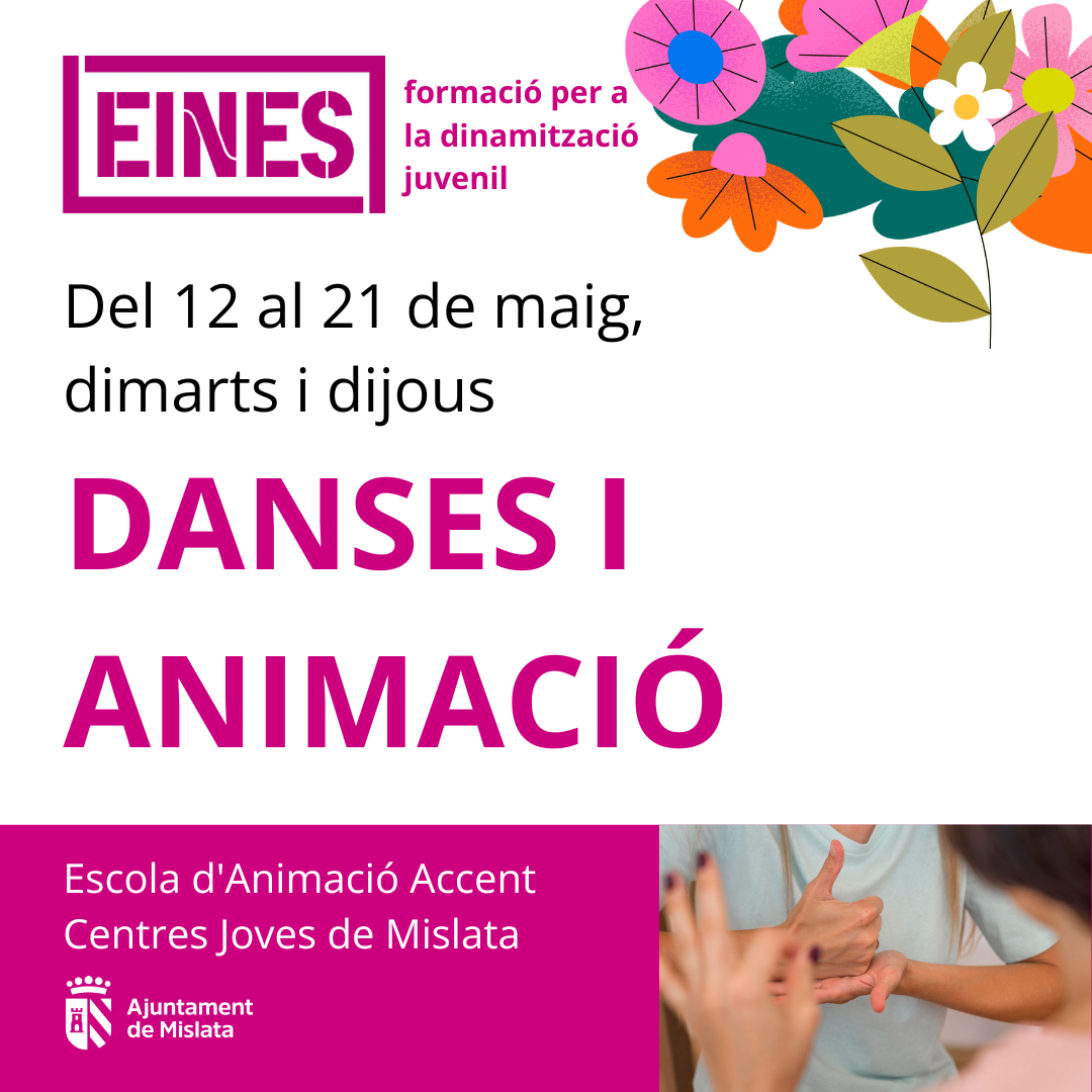  Danses d'animació 