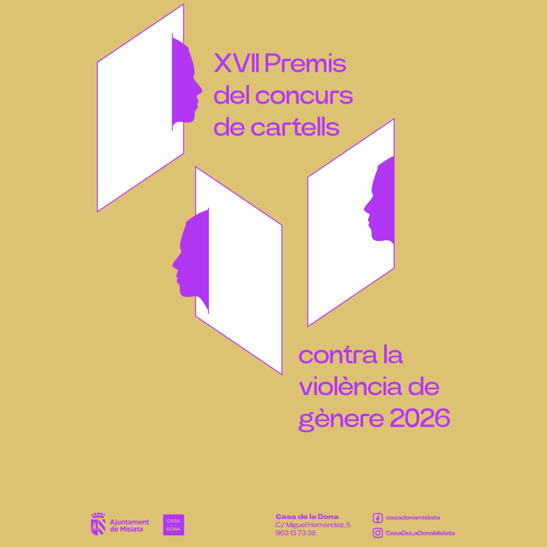 XVII Premios del concurso de carteles contra las violencias machistas, 2026
