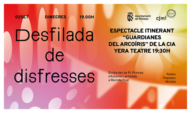 Disfresses 2026 B